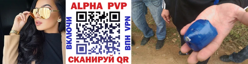 Как найти наркотики Нахабино Марихуана  КОКАИН  АМФ  Меф мяу мяу 