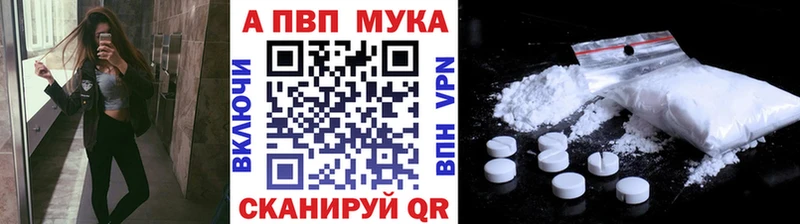 мориарти Telegram  Нахабино  Alpha PVP крисы CK 