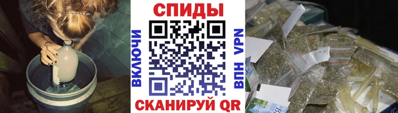 БУТИРАТ BDO  Нахабино 