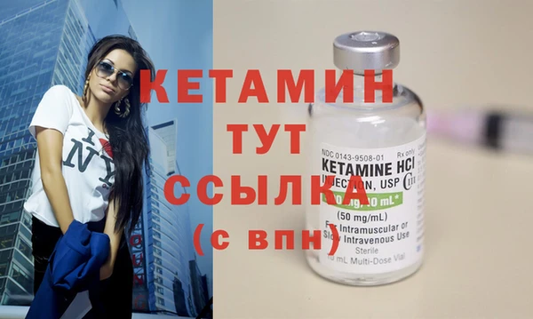 apvp Абдулино