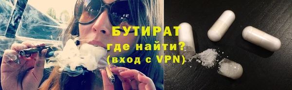 стаф Чекалин
