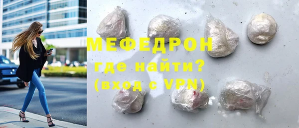 каннабис Нефтегорск