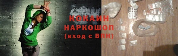 амф Нея