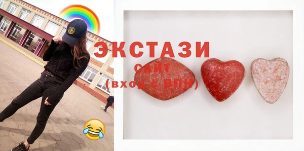каннабис Нефтегорск