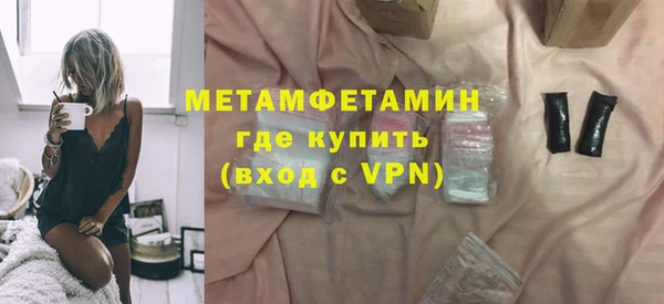 меф VHQ Аша