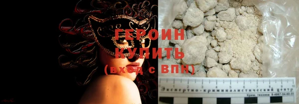 apvp Абдулино