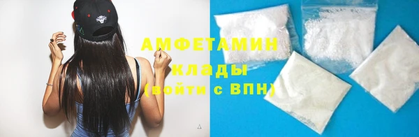амф Нея