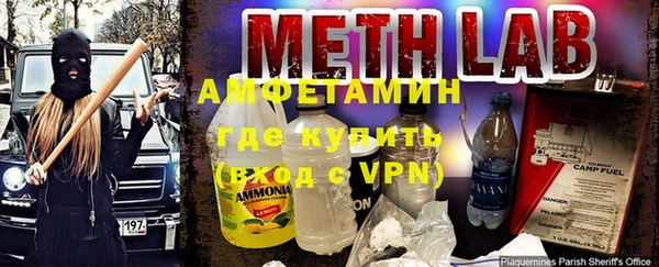 apvp Абдулино