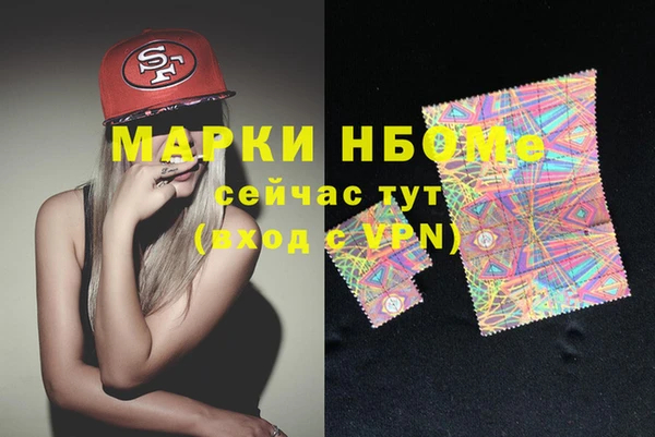 дурь Сосновка