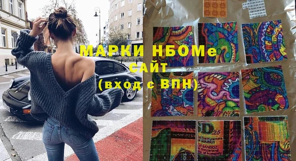 метадон Абаза