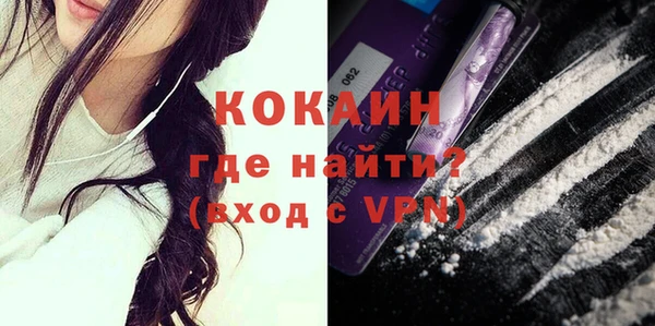 альфа пвп Нефтекумск