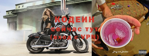 амф Нея