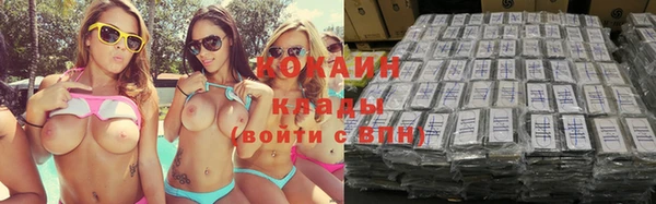 apvp Абдулино
