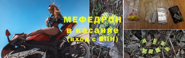 альфа пвп Нефтекумск