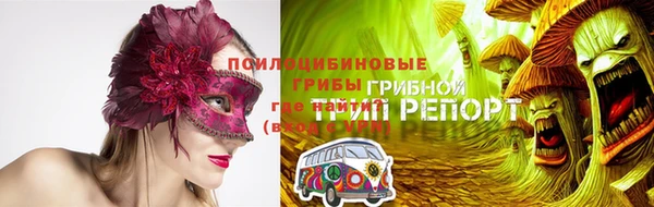 метадон Абаза