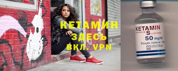 apvp Абдулино