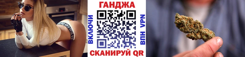 omg вход  Нахабино  Конопля LSD WEED 